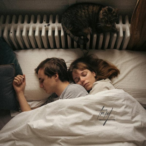 TREPET - Тихие дни