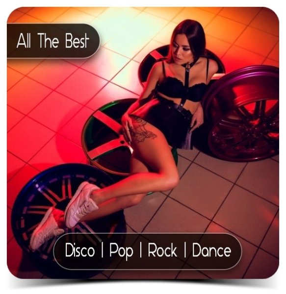 TQ - Let the Night Remain Forever (Extended Version)