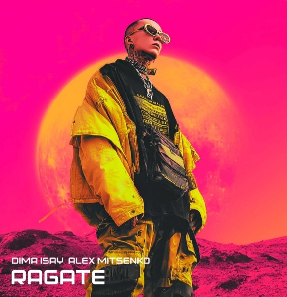 Dima Isay, Alex Mitsenko - Ragate
