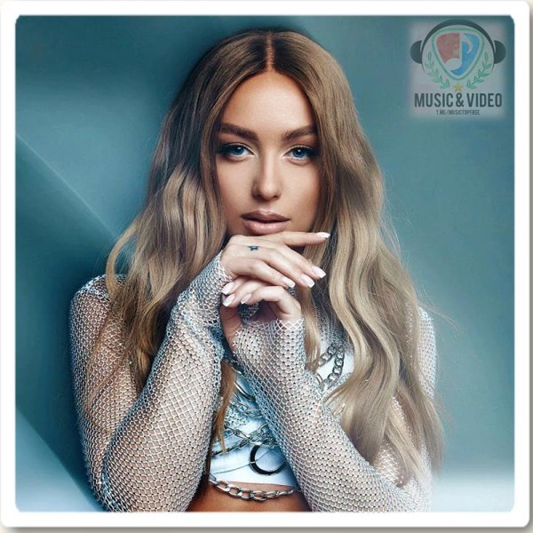 Мари Краймбрери - Нравится Жить