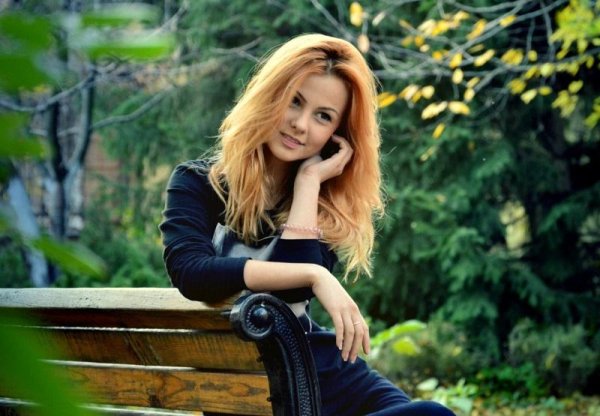 Радослава - Мужское Эго