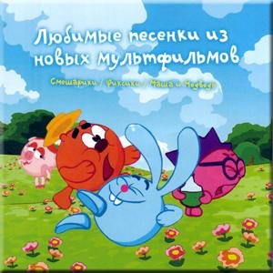 Фиксики - Кто такие Фиксики?