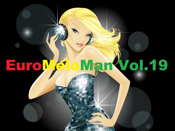 DJ Combo, Mr. Shammi - Wine Gyal (Martik C Rmx Instrumental)