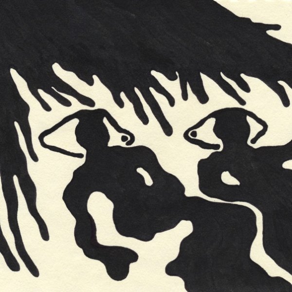 Anton Maskeliade &amp; Наадя - Мифы