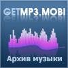 Неизвестный - простуда космосом.  лилии.