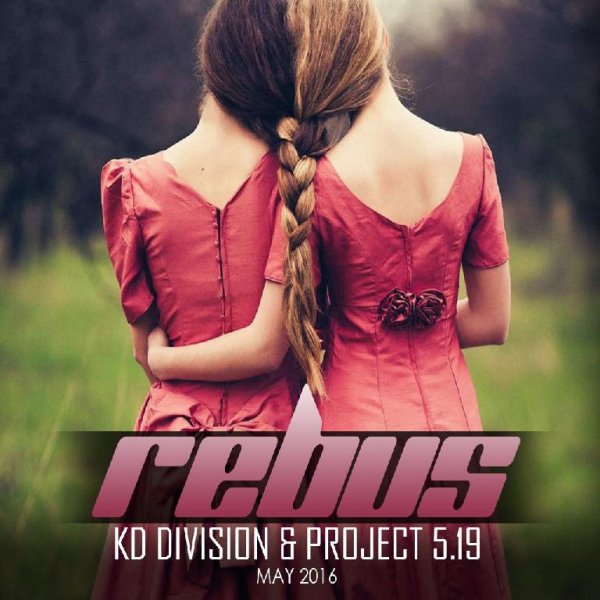 KD Division &amp; Project 5.19 - Rebus (May 2016)