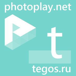 Неизвестный - TEGOS.RU
