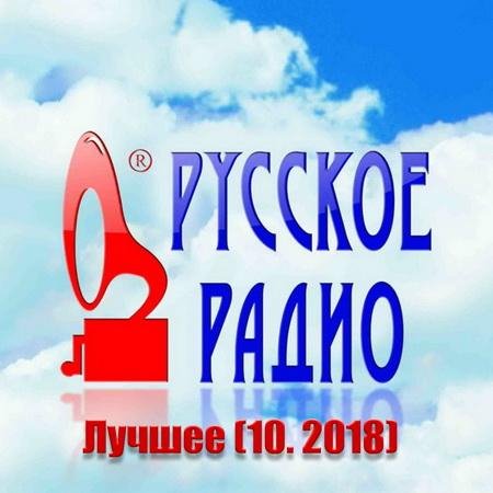 Кристина Орбакайте - Пьяная вишня