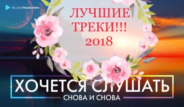 Andy Rey feat. Alex Frizen - Искусство Любить