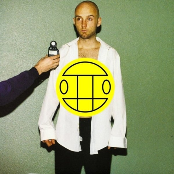 merz - Natural лёд