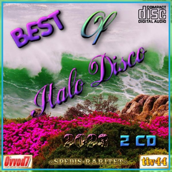 MarcelDeVan &amp; Anna Jones - Kiss Me ( Extended Eurobeat Version )