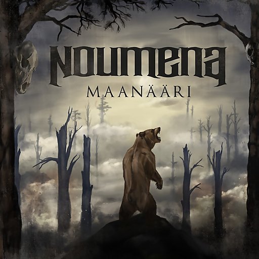 Noumena - Ihmishämärä