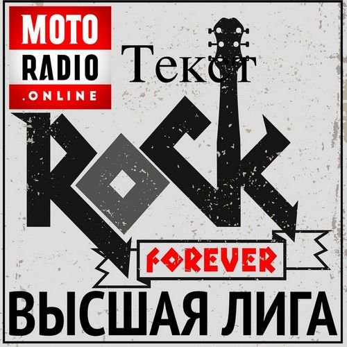 Виктор Назаров - NIRVANA