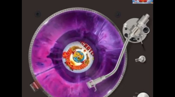 Сборник - Редкие сборники.VA Дискотека СССР Vol.3 CD 02 2008 Часть 01