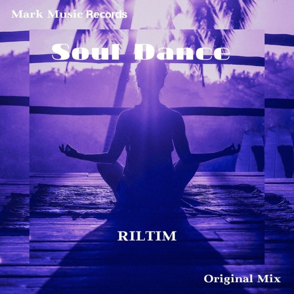 RILTIM - Departed Souls
