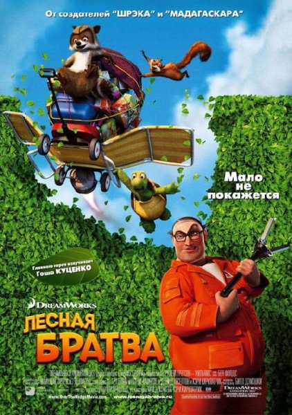 Неизвестный - Без названия