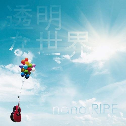 nano.RIPE - Toumei na Sekai