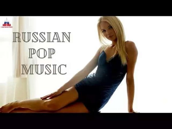 G-Nise - Отпусти Меня (feat. Ksu Kruzenshtern) 2017