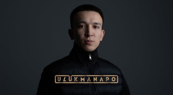 Ulukmanapo x Kapsalan - 64 Bars