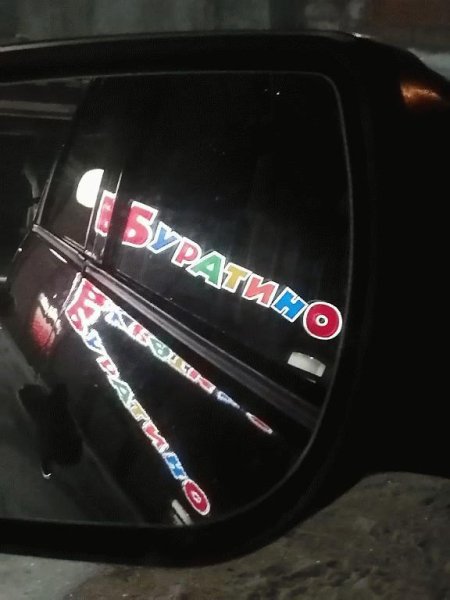 Dj Adi Dj Shabayoff(LUX) - Power Of My Tears