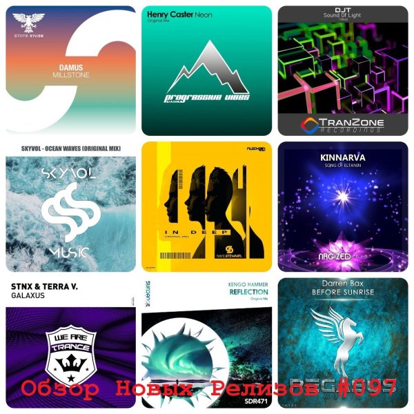 Djt - Sound Of Light (Original Mix)