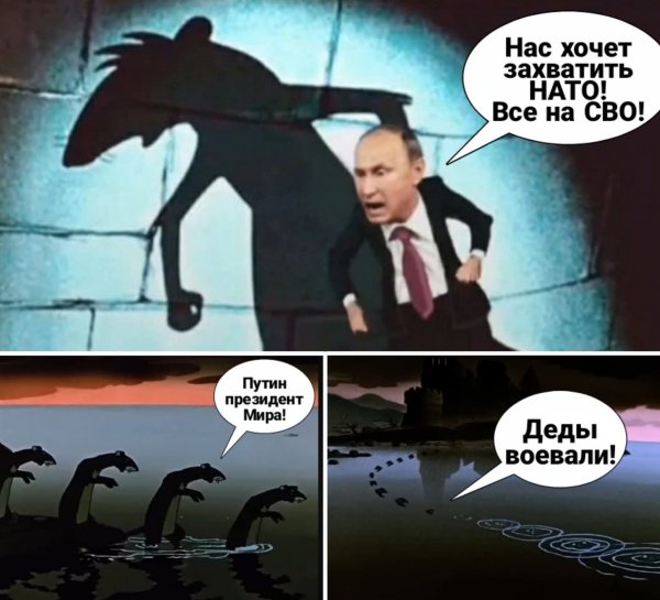 B.baRsIk - dивіtьSя суkи оbеReЖNо