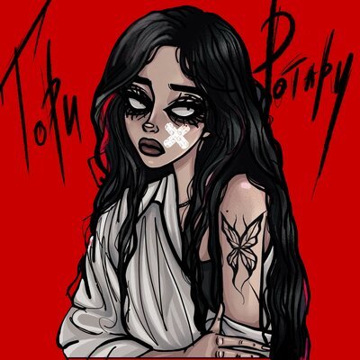 Тори Ротару - Не Будет Больно