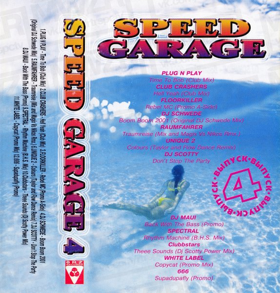 VA - Speed Garage 4 (2001) [Cassette vers.]