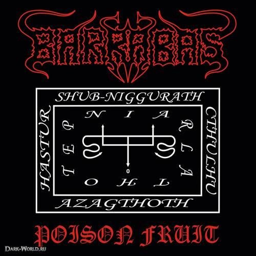 Barrabбs - Kaos
