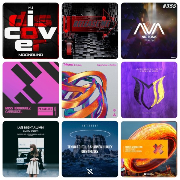 Djt - Release Me (Extended Mix)