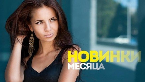 T1One feat. Та Сторона ChipaChip(N1CkZY) - Мой Рай (2015)