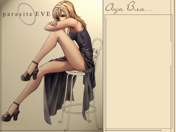 Parasite Eve - Parasite Eve Main Theme