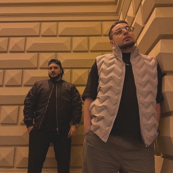 ДжиАш feat. Вито - Ревную