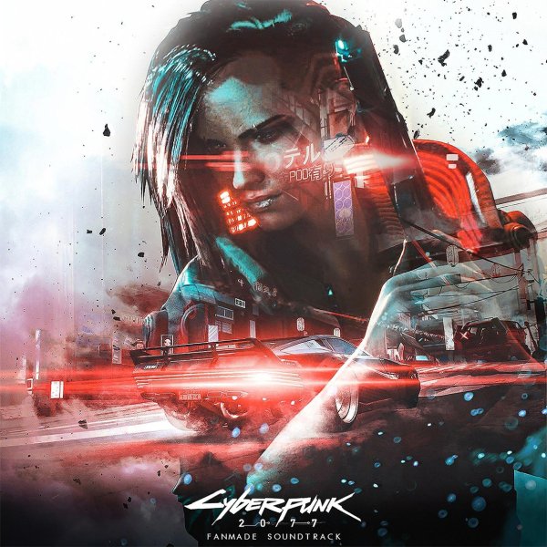 Head Splitter - Scavengers Music