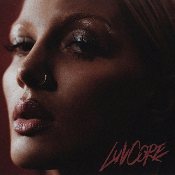 Mary Gu - Мандаринки