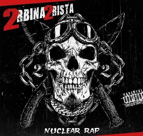2rbina 2rista - Листики