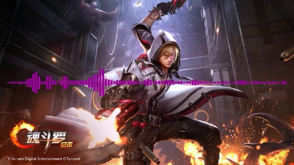 ichigo Kun - Contra Return Garena Ost Anniversary 3rd