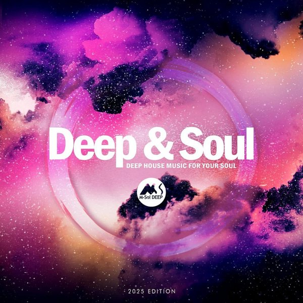 Badshust &amp; Vadim Manko - Ethnic Diazz