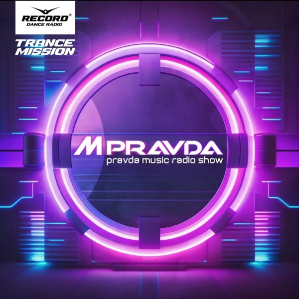 M.Pravda - M.Pravda - Pravda Music 701 (Jan.10 2026)