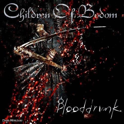 Children Of Bodom - Banned From Heaven