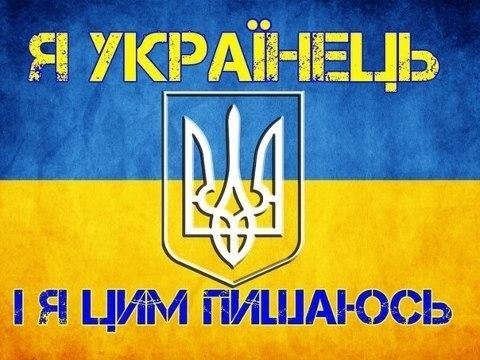 Малинин Александр - Червона калина