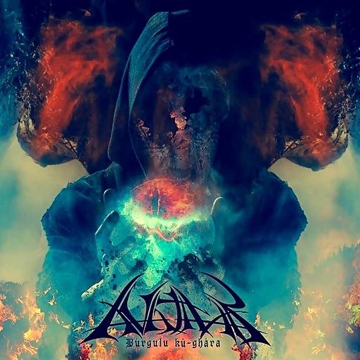Avathar - Autumn Of Lothlorien