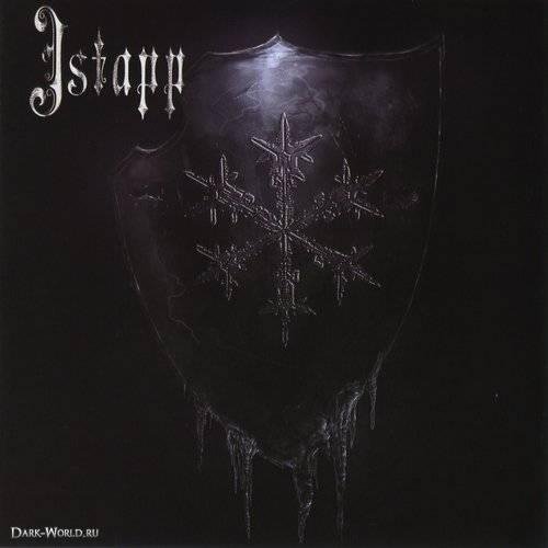 Istapp - I Vдntan Pе Den Absoluta Nollpunkten