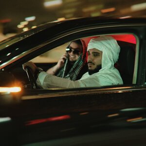 ДжиАш/Вито - Хабиби