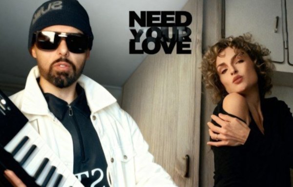 Mflex Sounds Team &amp; Marta Nut - NEED YOUR LOVE /NRG Italo Disco 2026