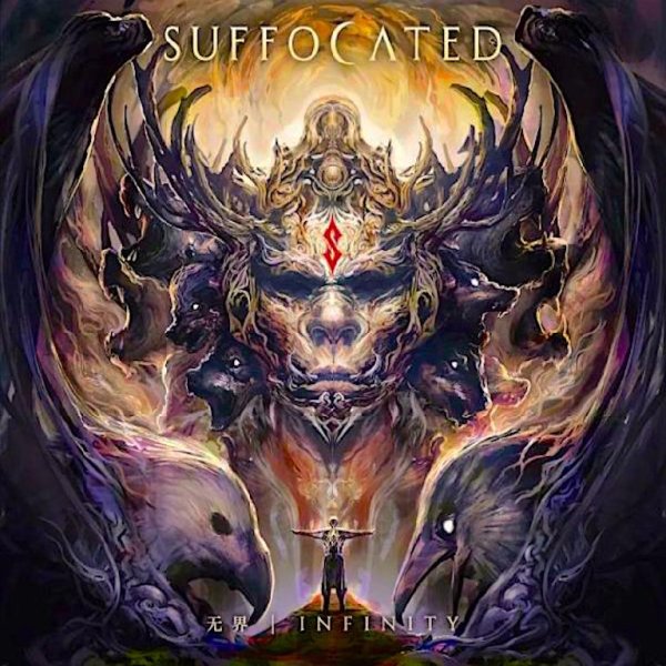 Suffocated - Jam Jin Han