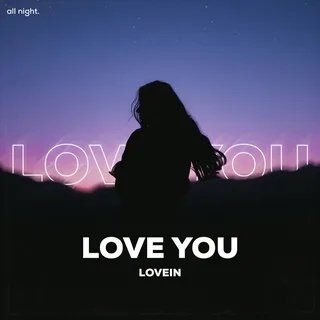 Lovein - Real Love