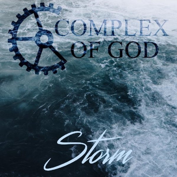 Complex Of God - Break Away
