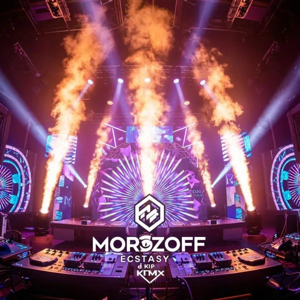Morozoff - Ecstasy  (Music Hit Dj Kip RMX 2025)