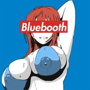 ANIMATE - Gettin' Bigger